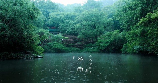 秦阳明