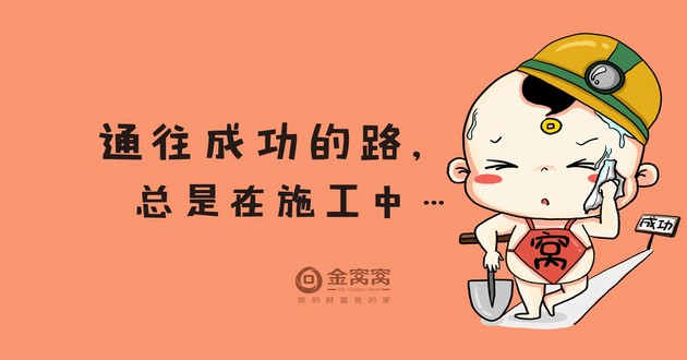 梦到算命的说我活不久,梦见算命大师给我指点