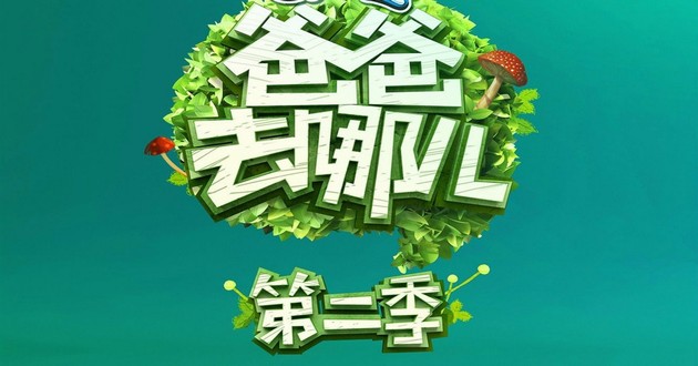 算姻缘准的大师微信,网上哪个大师算姻缘准