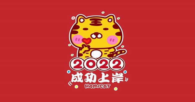 河北哪里可以算命,郭字五行属木,五行属木最旺的字